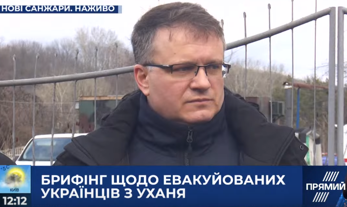Участника столкновений в Новых Санжарах могут посадить — МВД