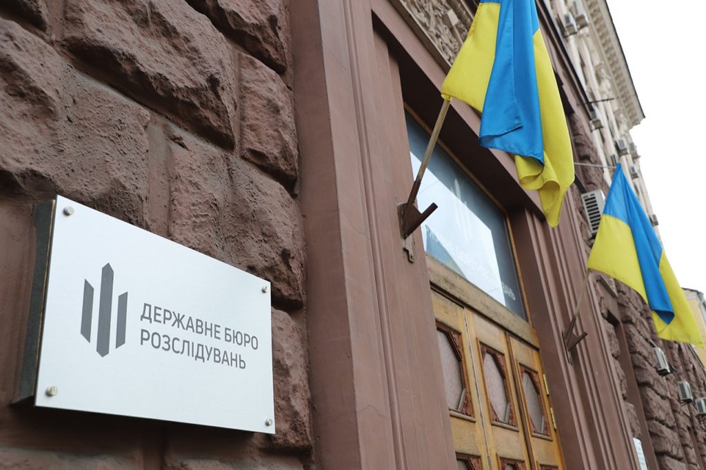 Бывшему депутату сообщили о подозрении в госизмене и разжигании религиозной розни