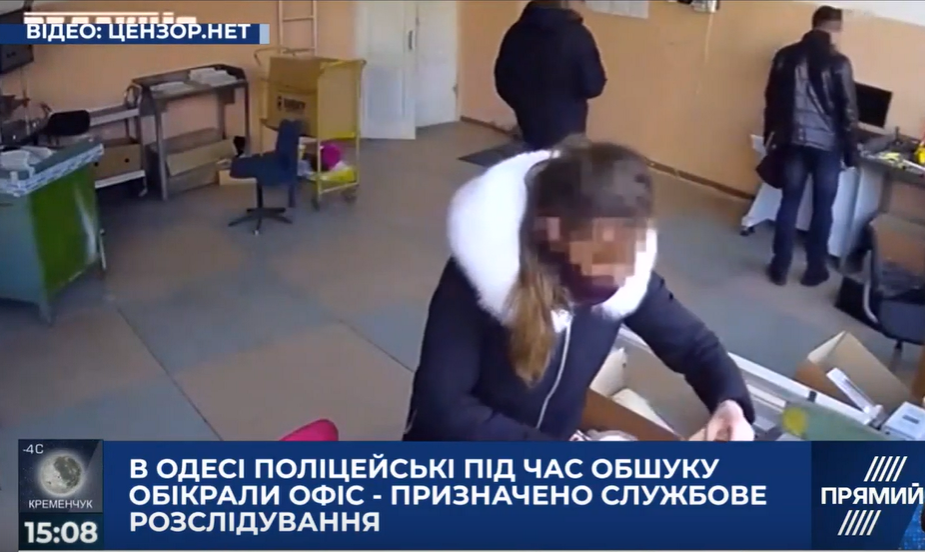 Обшук із крадіжкою: в Одесі правоохоронці обікрали офіс, де працюють незрячі люди