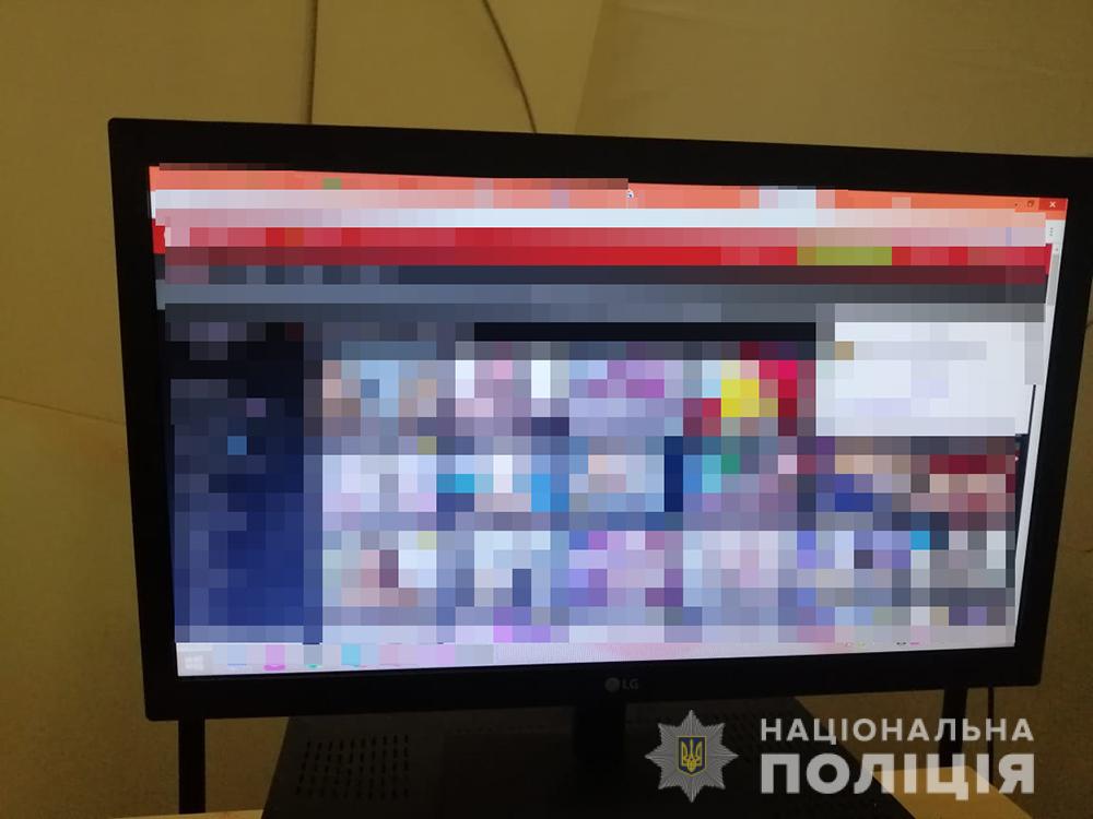 У Запоріжжі викрили порностудію: фото