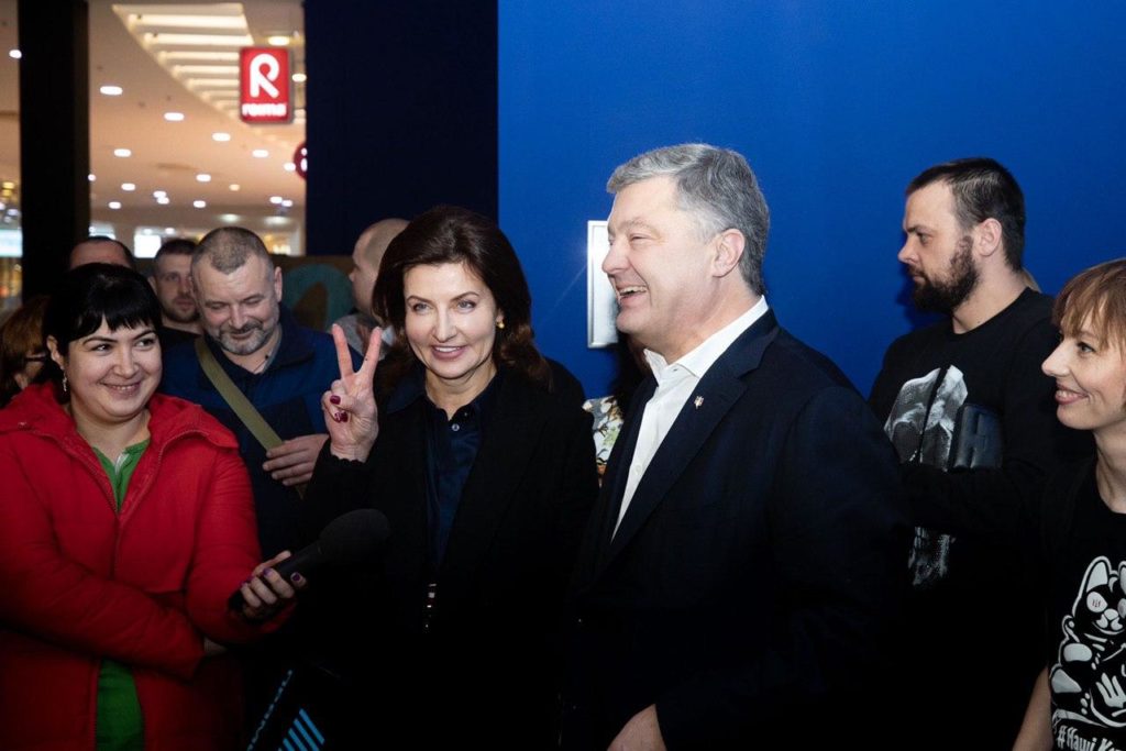 Дякую за кіно, зроблене дотепно, дбайливо і з любов’ю: Порошенко про “Наших котиків”