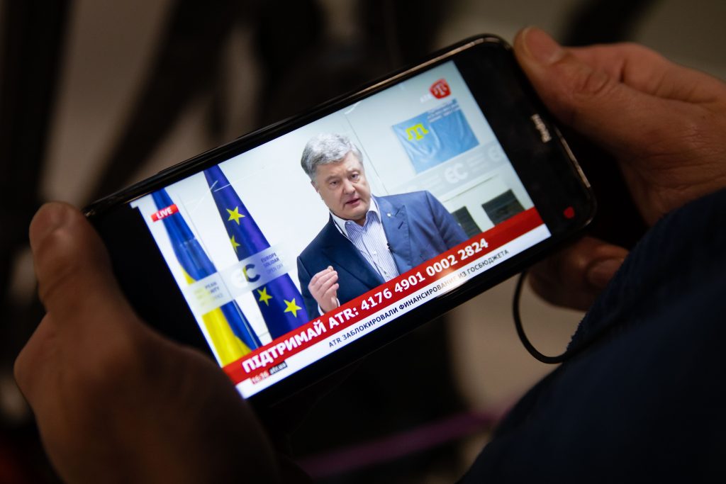 Залучимо всі правові механізми для відновлення фінансування телеканалу АТR, як українські, так і міжнародні – Порошенко