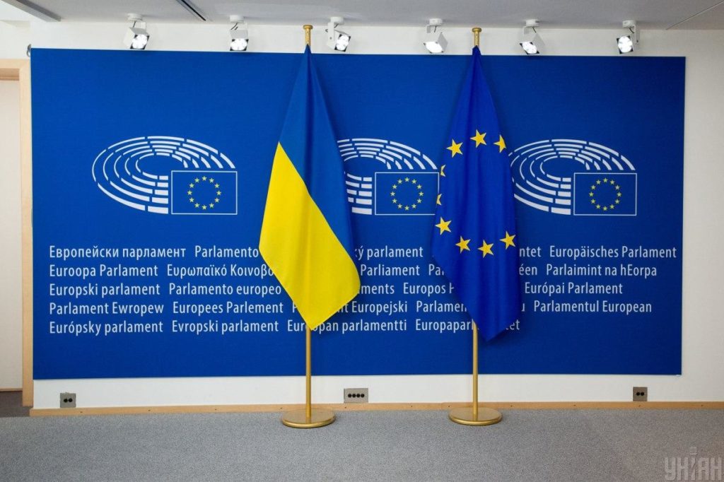 В Європарламенті тимчасово  скасували проведення Українського тижня