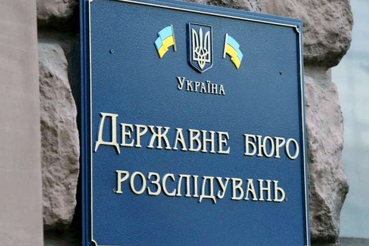 Адвокати Порошенка: нинішнє керівництво ДБР так само відпрацьовує політичне замовлення, як і екс-директор Труба