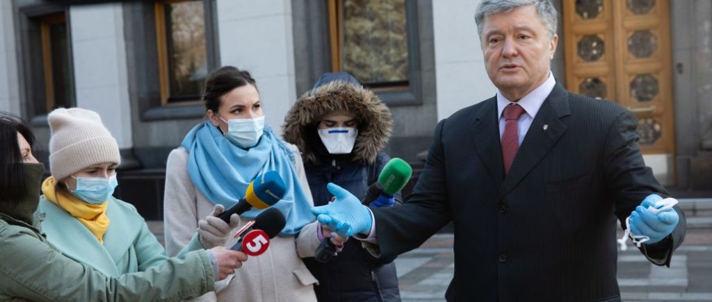 Порошенко закликав уряд організувати повітряний міст з Китаєм для постачання захисних засобів та медичної апаратури