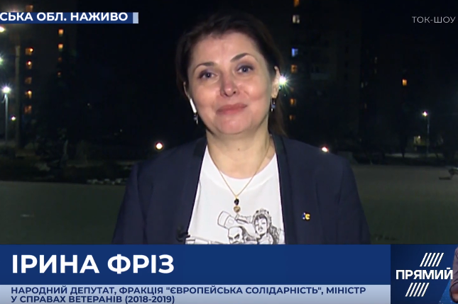 Українські пісні співав весь зал: Фріз розповіла про святкування 206 річниці з дня народження Кобзаря на Харківщині
