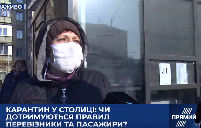 Карантин у столиці: чи дотримуються правил перевізники та пасажири