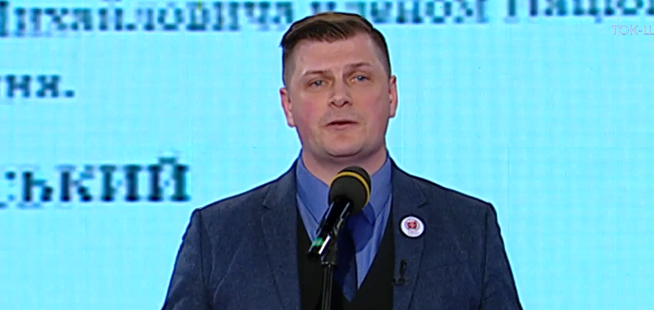 Зеленский и его команда всю свою карьеру занимались дискредитацией Украины и ее государственности — Костинский