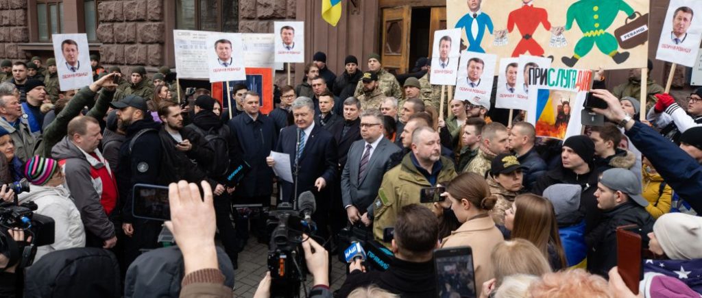 Вчорашній шабаш у парламенті показав – Зеленський вступив у союз з маріонетками Коломойського і пропутінською “п’ятою колоною” – Порошенко