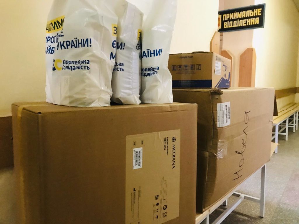 Фонд Порошенка передав партію реанімаційного медичного обладнання у Львівський обласний госпіталь