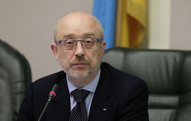 В уряді повідомили, як відбуватиметься відбір представників ОРДЛО у “консультативну раду”