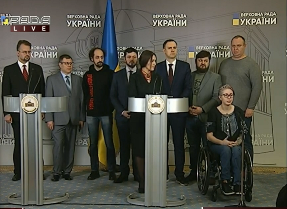 “Європейська Солідарність” надіслала запити до Нацполіції та Офісу генпрокурора щодо переслідування Ukrainian Cyber Alliance