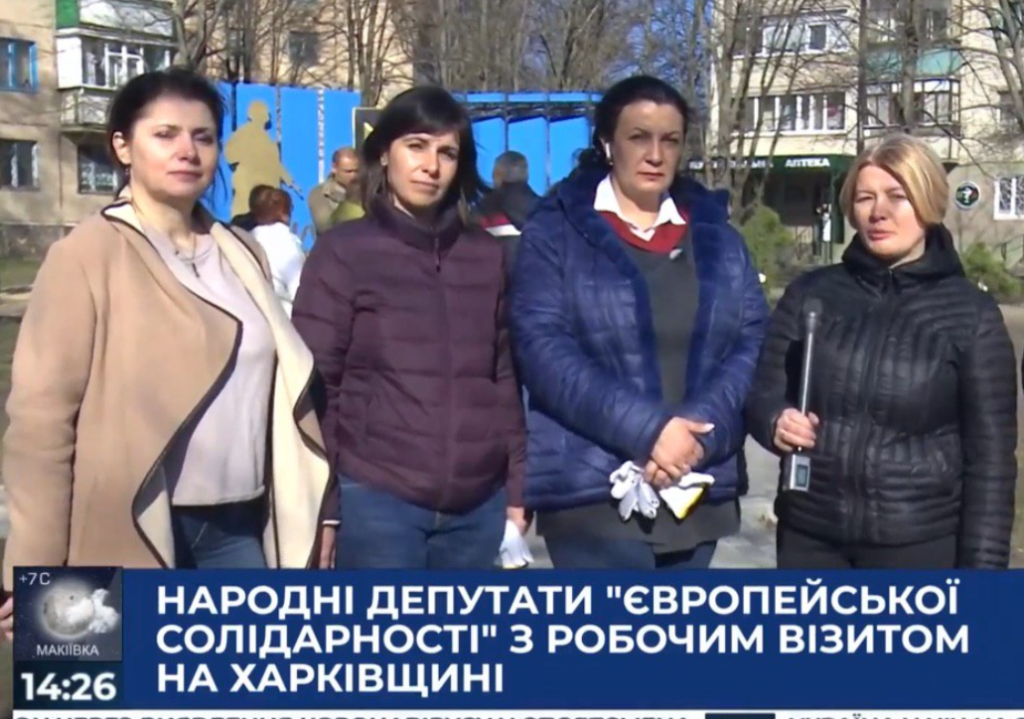 На Харківщині депутати “ЄС” та родичі загиблих воїнів висадили сквер пам’яті героям