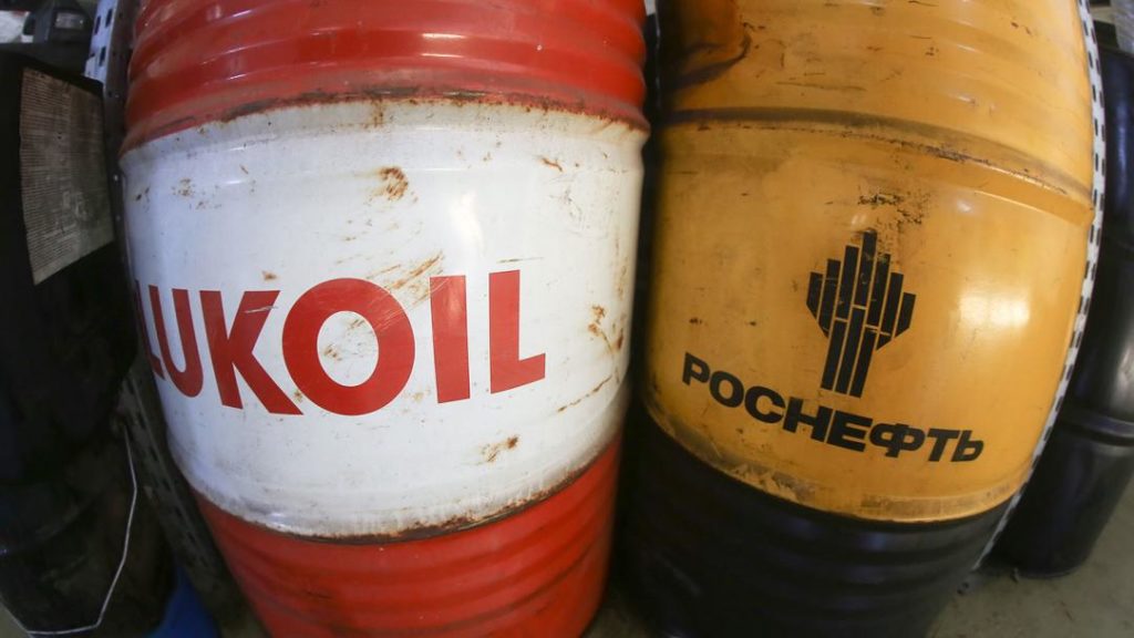 Капіталізація російських нафтових компаній впала на 1,6 трильйона рублів
