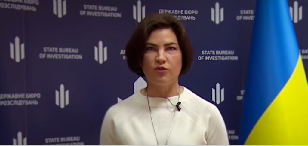У Порошенка потролили Венедіктову роликом про те, що гасло ДБР “закон один для всіх” працює тільки проти опонентів влади