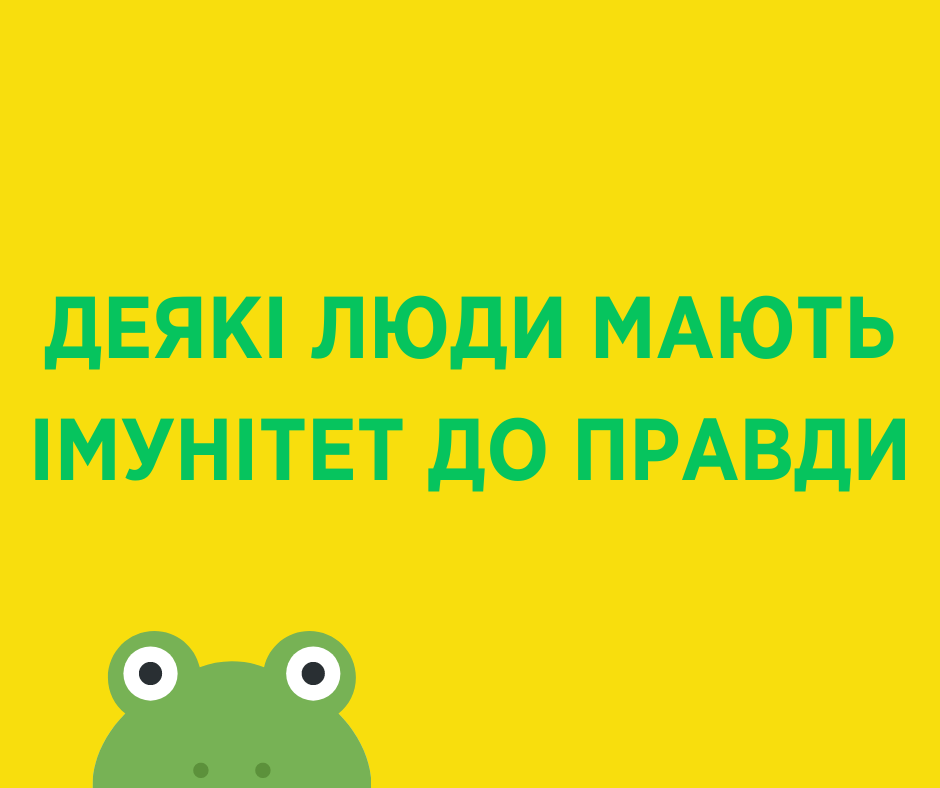 Якщо Зеленський постійно плутає причини з наслідками і навпаки, то “який це нафіг” президент? Супрун жорстко відповіла на критику медреформи