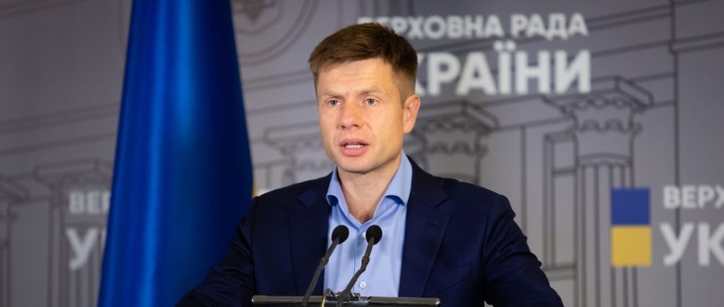Навколо банківського закону йдуть торги між Зеленським та Коломойським – Гончаренко
