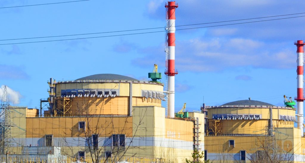 Енергоблок на Рівненській АЕС знову працює: стала відома причина відключення