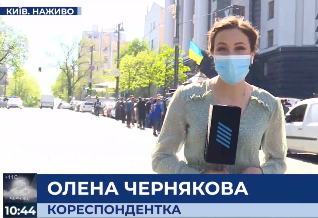 Біля Кабміну триває акція протесту малого та середнього бізнесу: подробиці “Прямого”