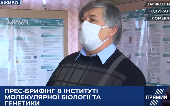 В Україні за день можуть робити дві тисячі тестів на коронавірус  — науковець