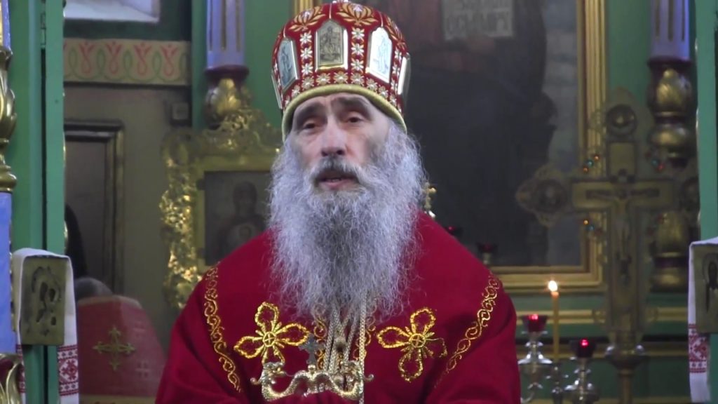 На Тернопільщині митрополит УПЦ МП захворів на коронавірус
