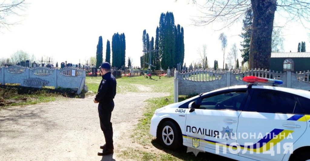 На «Проводы» правоохранители будут патрулировать кладбища