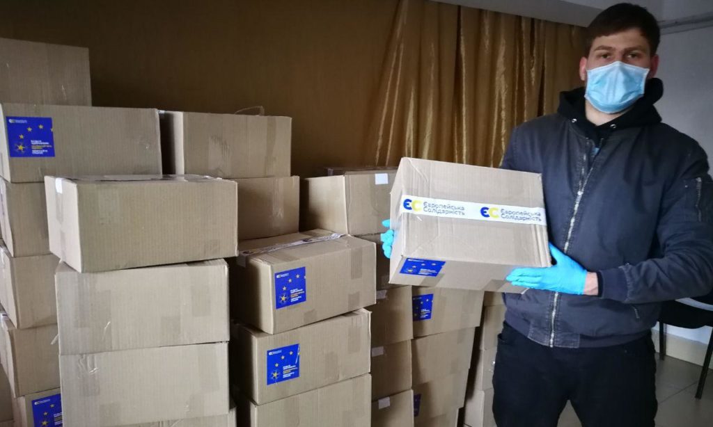 “Фонд Порошенка” разом з “Європейською Солідарністю” передали гуманітарну допомогу жителям Черкас