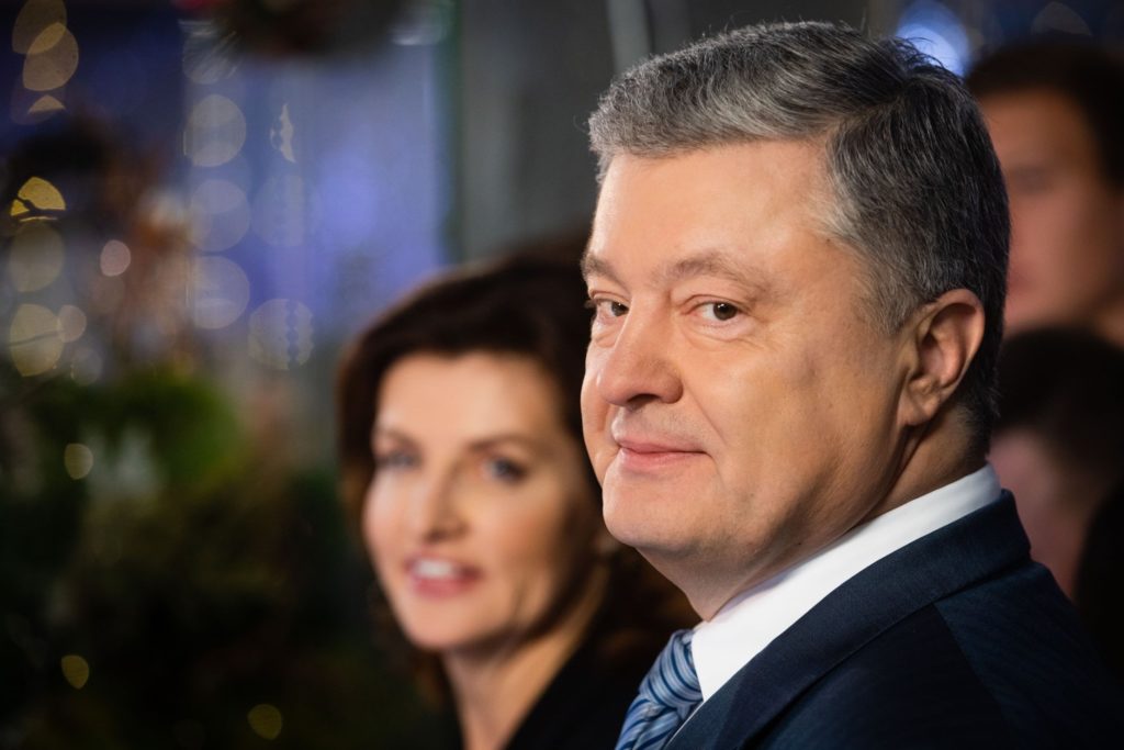 Спасибо, что своим делом воспитываете настоящих фанатов чтения, которые всегда выбирают украинское: Порошенко поздравил издательство «А-Ба-Ба-Га-Ла-Ма-Га» с годовщиной основания