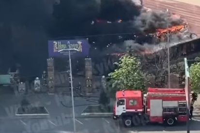 У Києві горить ресторан “Нова земля”: відео