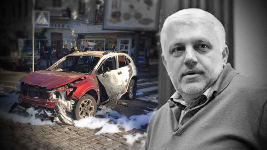 Нацполіція може завершити розслідування справи Шеремета найближчим часом – ЗМІ