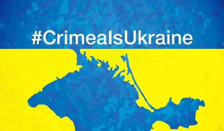 Крим – це Україна: США вимагають допустити СММ ОБСЄ до окупованого півострова