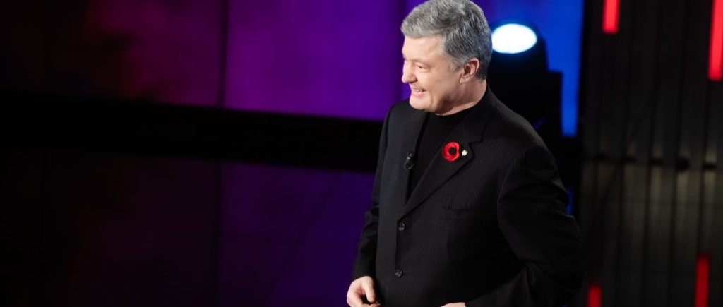 Гідне майбутнє України – тільки в Євросоюзі і НАТО – Порошенко