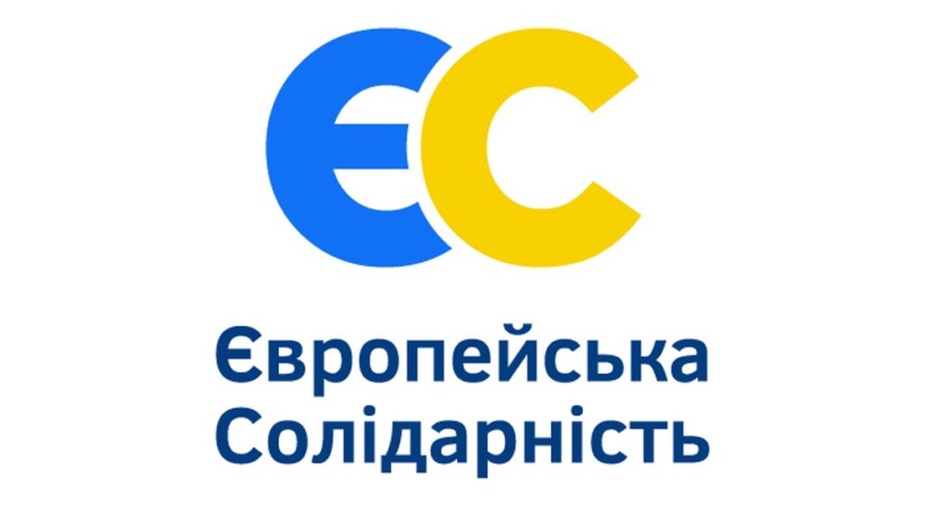 “Слуга народу” програє “Європейській Солідарності” на виборах до Київради – соцдослідження