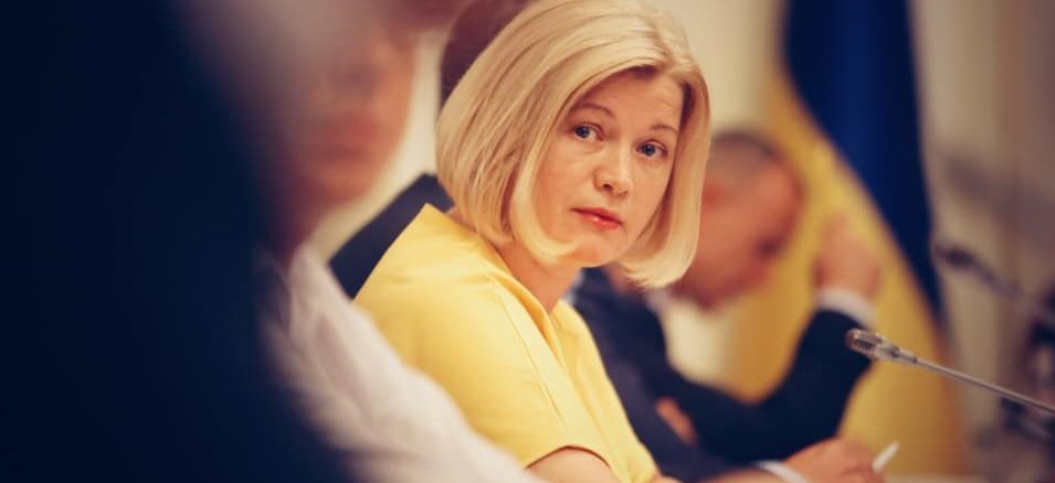 Влада перед виборами намагається розколоти країну на тему мови – Геращенко