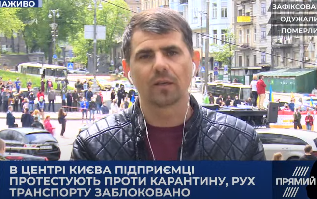 Усі ініціативи уряду з підтримки підприємців виявились марними – голова асоціації малого і середнього бізнесу