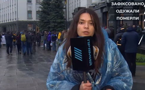Під Офісом президента відбувається акція протесту на підтримку Дугарь, Антоненка і Кузьменко: подробиці “Прямого”