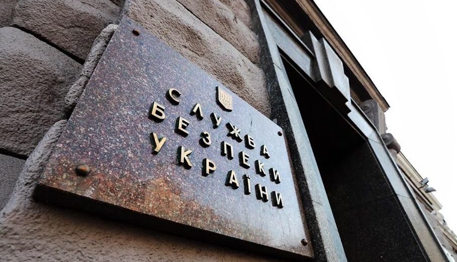 СБУ займається політичними переслідуваннями кандидатів від “Європейської Солідарності — мер Трускавця