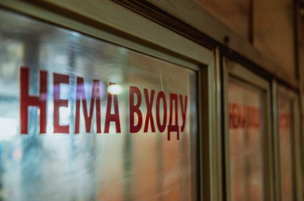 У Харкові планують з 12 травня відновити роботу метро