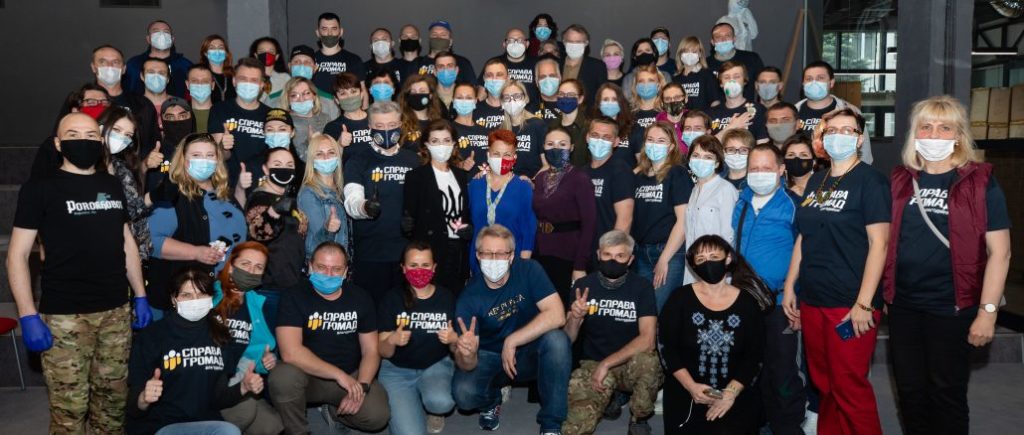 Сила, яка здатна підставити плече країні: ГО “Справа Громад” відзначила першу річницю