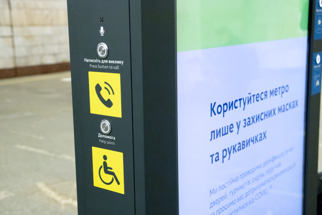 У КМДА назвали кількість пасажирів у перший день роботи метро