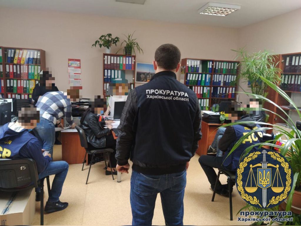 У Харківській міськраді обшуки: розслідують розкрадання грошей