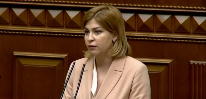 Скандал зі Стефанішиною та АРМА може вплинути на євроінтеграційні процеси України – експерт