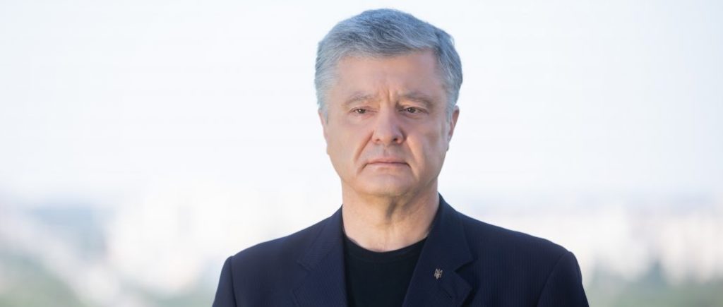 Влада має неухильно дотримуватися Конституції – особливо в частині прав і свобод, руху до ЄС і НАТО – Порошенко