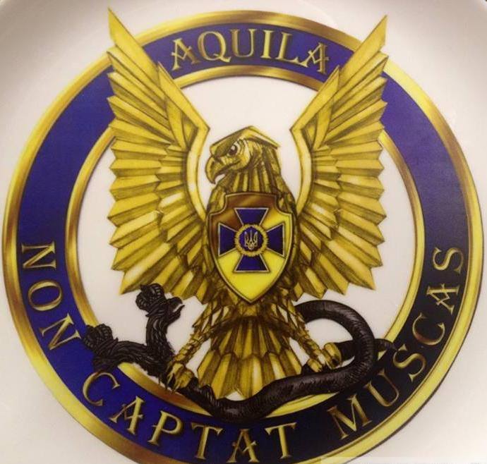 СБУ “поздоровила” кремлівських дипломатів з Днем Росії: фото