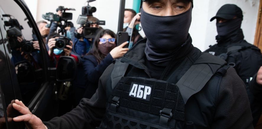 Watchdogs.Розслідування: Ірині діти