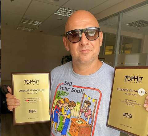 Потап, Єфросініна, Білик та Тіна Кароль: Зеленський роздав нагороди до Дня Конституції