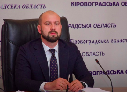 Колишнього голову Кіровоградської ОДА Балоня взяли під варту