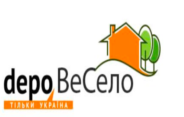 ВеСело – новий проект ресурсу depo.ua