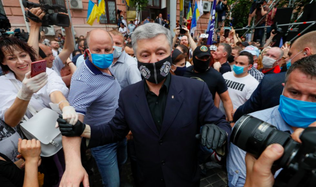 Atlantic Council: Переслідування Порошенка – це наступ на демократію в Україні