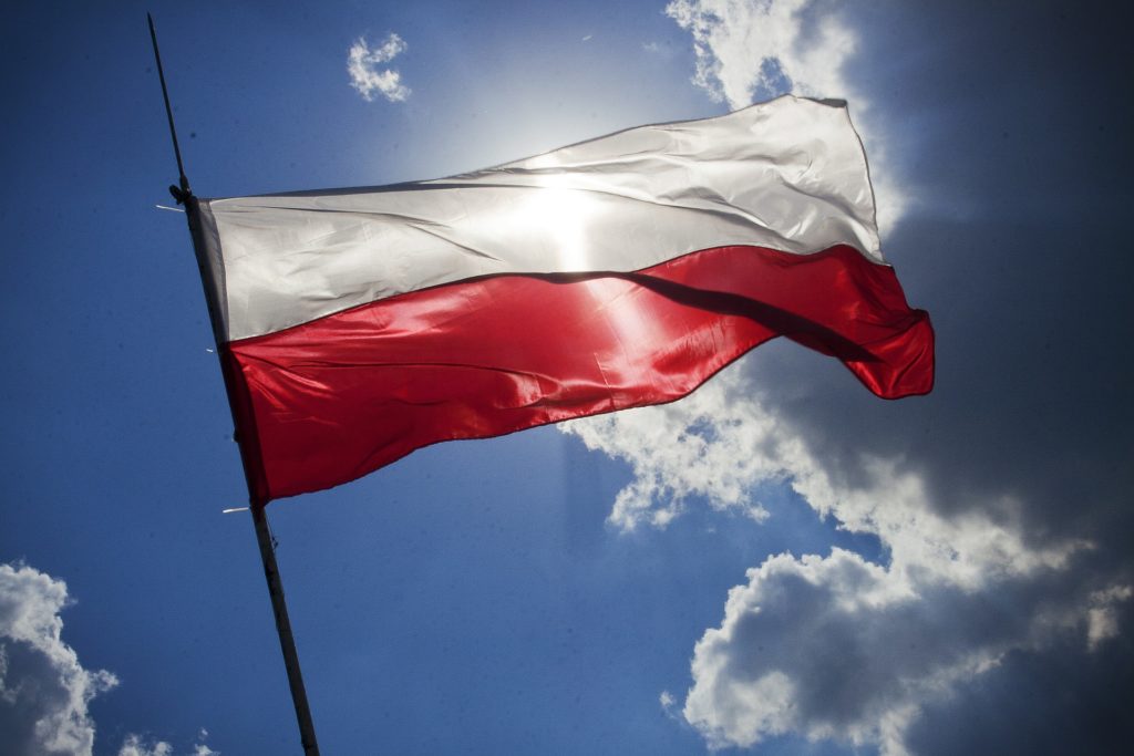 Варшава добивалась, чтобы Украина была специальным гостем на саммите НАТО — МИД Польши